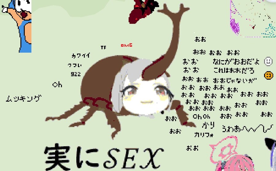 블루아카) 자신의 그림엔 하트가 안달린다고 이야기 하는 일붕이.twit_2.jpg