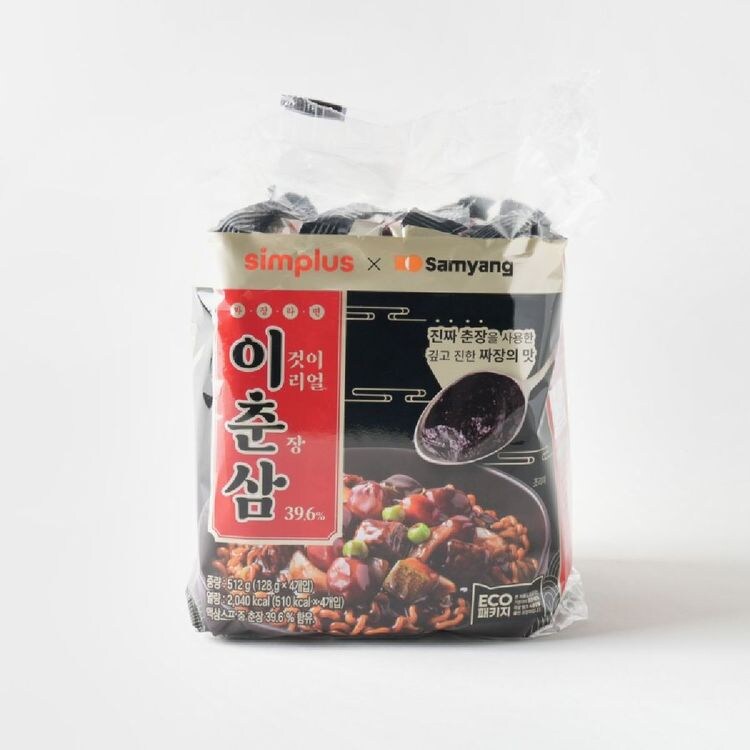 홈플러스 pb 상품 특