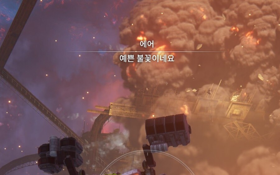 아머드코어) 에어 얘도 살짝 상태 안좋은거 같은데 ㅋㅋㅋㅋ_1.jpg