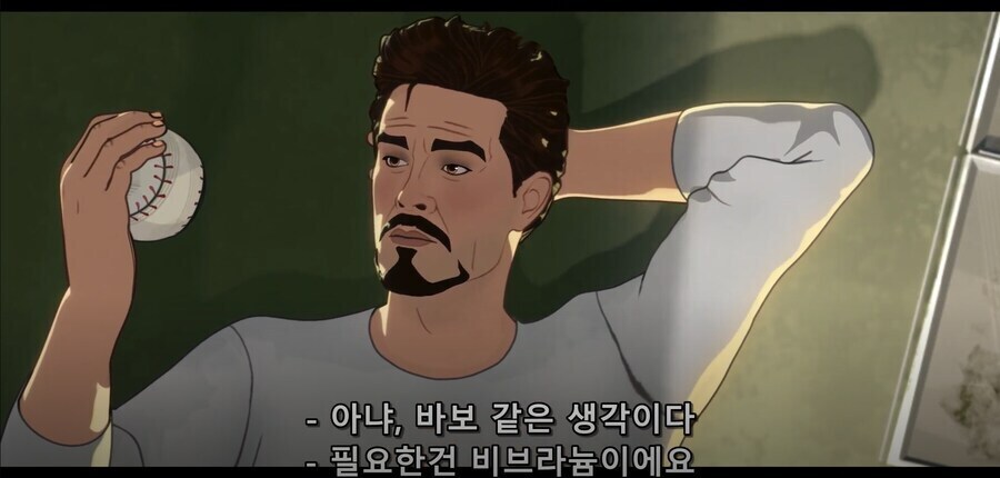 [왓 이프,MCU]동력원을 이걸로 했다면 그나마 나았을 텐데...(스포)_1.png