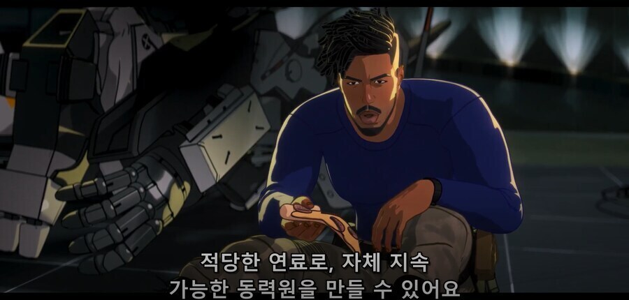 [왓 이프,MCU]동력원을 이걸로 했다면 그나마 나았을 텐데...(스포)_2.png