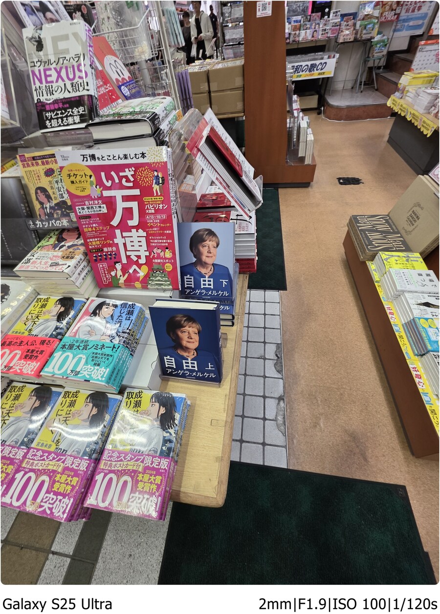 [스압] 북규슈 여행기 - 5일차, 티웨이는 나의 원쑤!_17.jpg