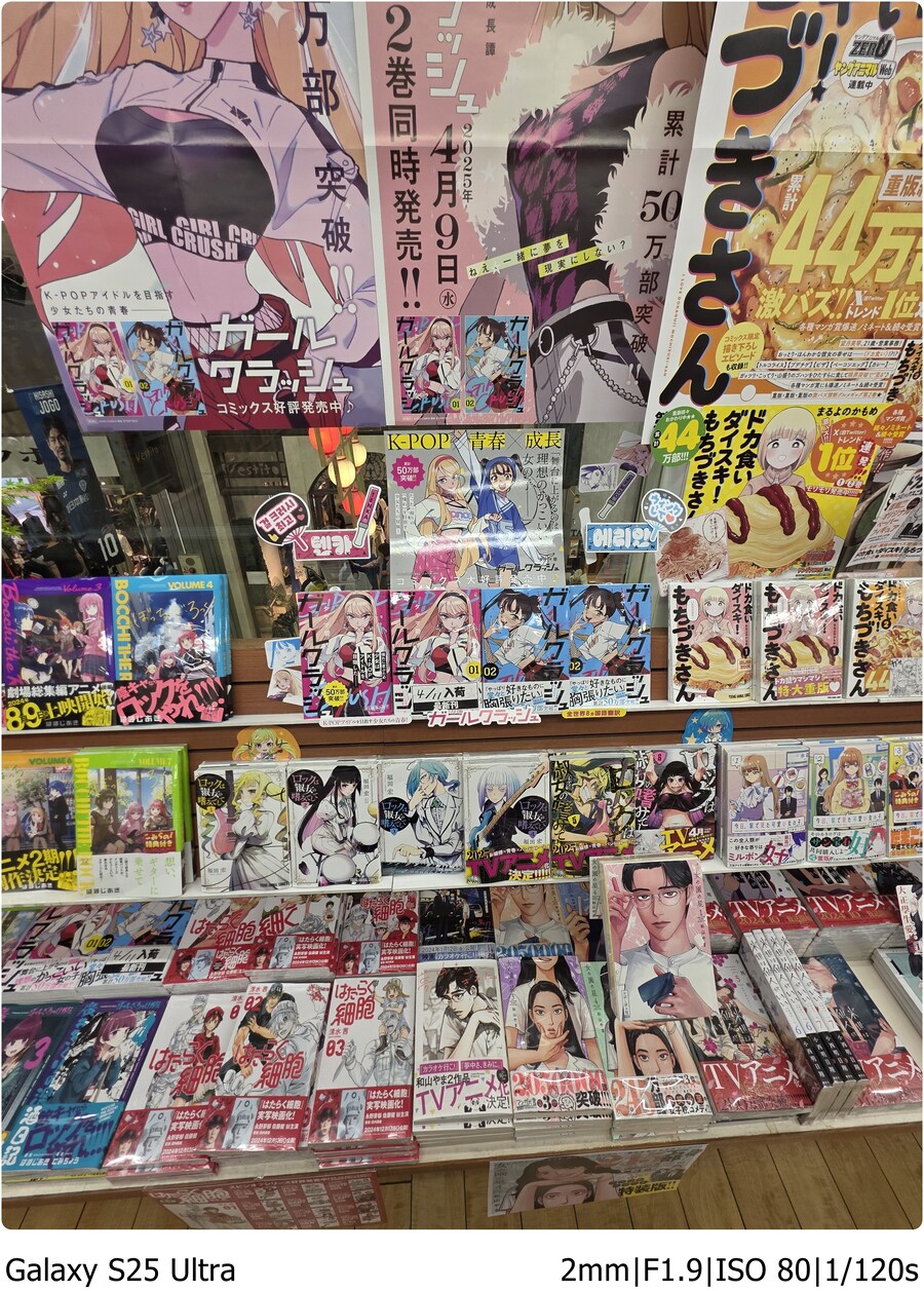 [스압] 북규슈 여행기 - 5일차, 티웨이는 나의 원쑤!_18.jpg