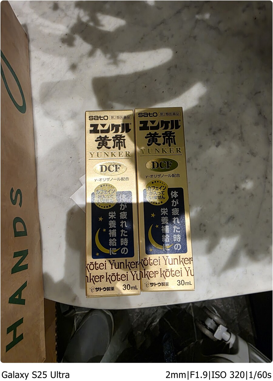 [스압] 북규슈 여행기 - 5일차, 티웨이는 나의 원쑤!_19.jpg