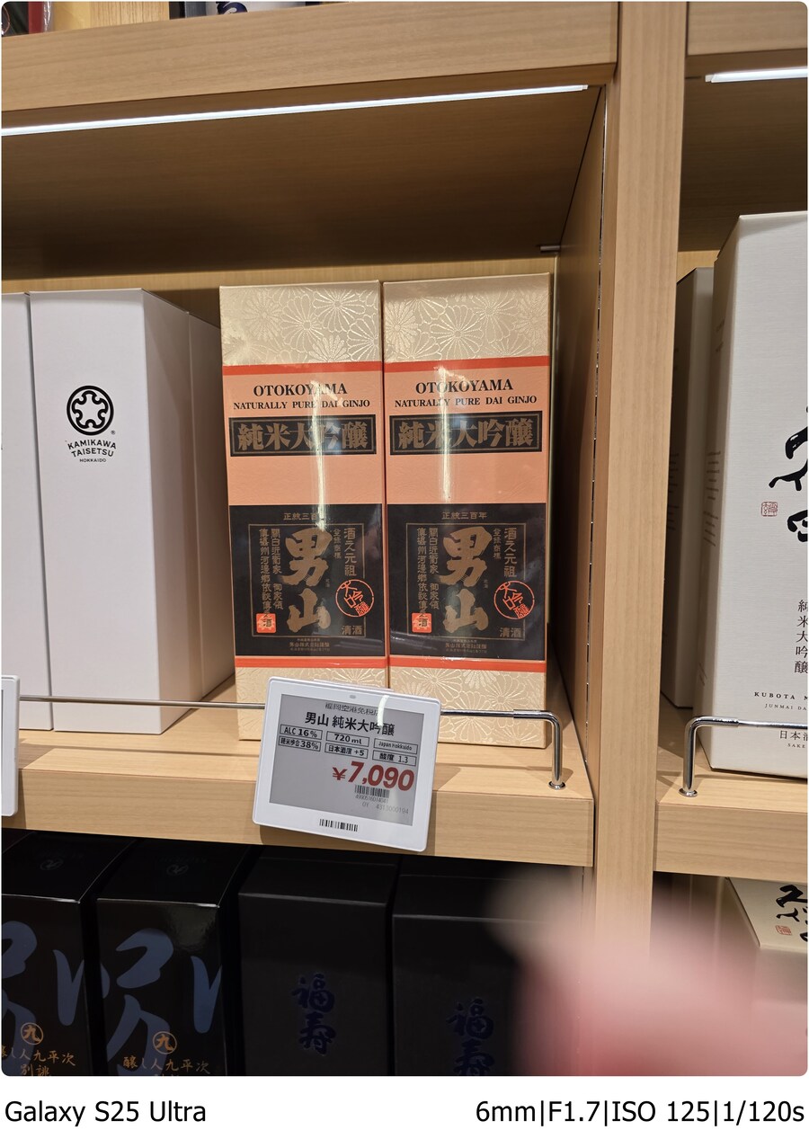 [스압] 북규슈 여행기 - 5일차, 티웨이는 나의 원쑤!_22.jpg