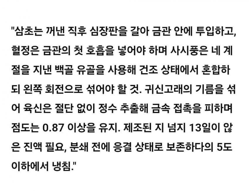 진인환 자냐?ㅋㅋㅋ 달린다_1.jpg