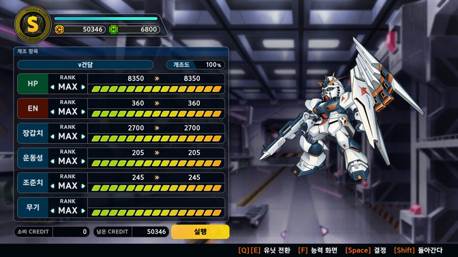 슈로대Y) 아근데 안쪽사람이슈는 이슈인데_1.png