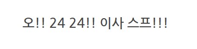 메탈빌드 너의 헤드는?_3.png