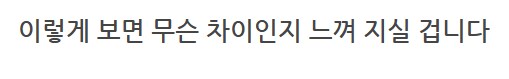 메탈빌드 너의 헤드는?_38.png