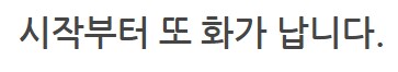 메탈빌드 너의 헤드는?_64.png
