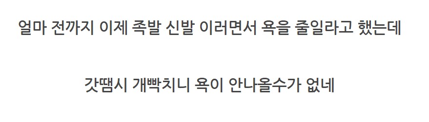메탈빌드 너의 헤드는?_78.png