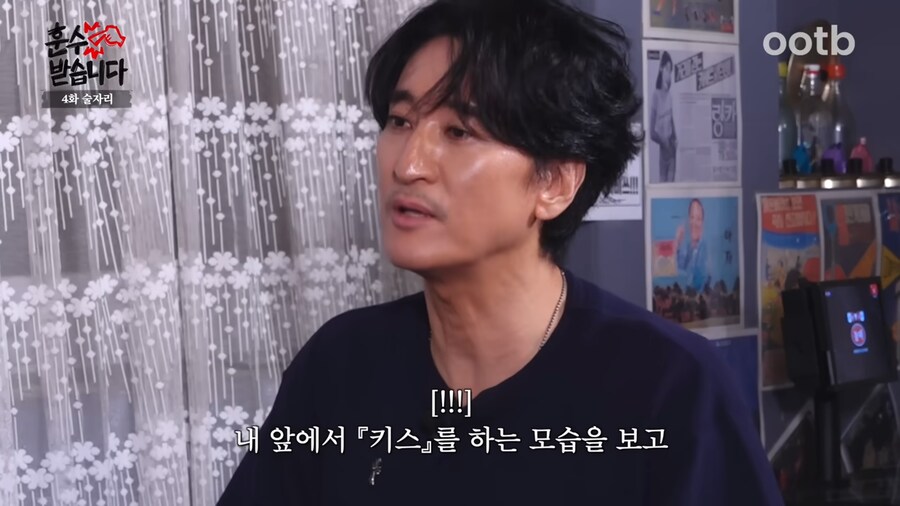 신현준이 가르치는 학생들과 술자리 안하는 이유_10.png