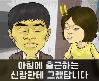 어머니 교육을 받은 언니.jpg_25.jpg