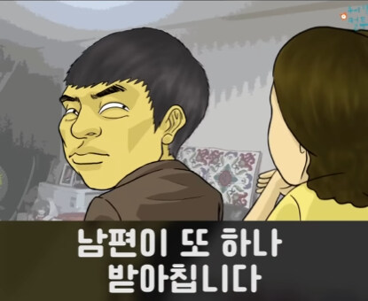 어머니 교육을 받은 언니.jpg_29.jpg