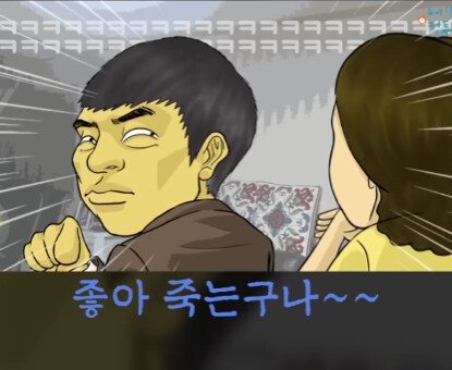 어머니 교육을 받은 언니.jpg_30.jpg