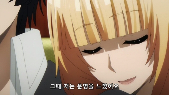 [어둠의실력자]운명을 느끼다_1.jpg