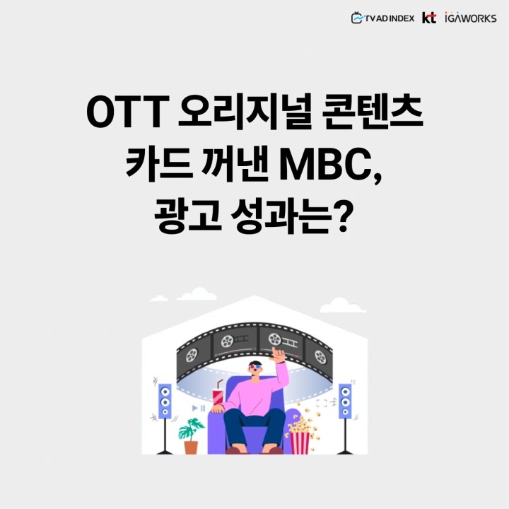 뉴스/겜툰_1.jpg
