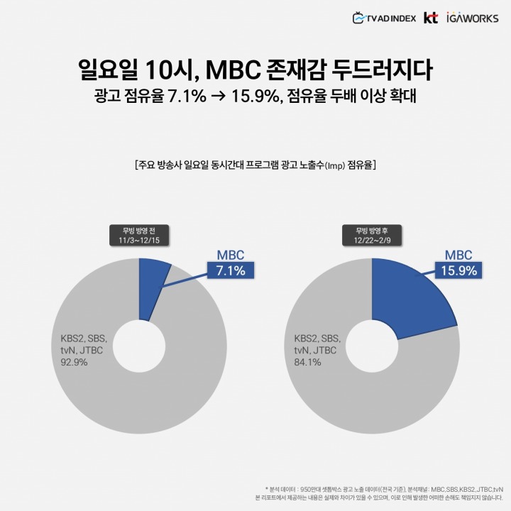뉴스/겜툰_4.jpg