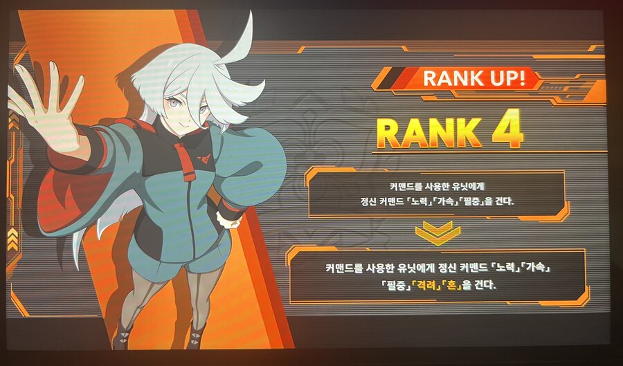 (슈로대Y) 사장님이 미쳤어요… ㅜㅜ (스포)_1.jpg