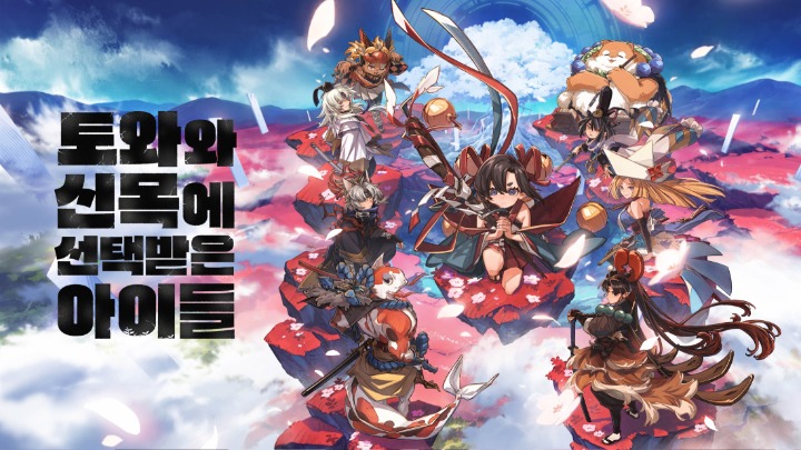 뉴스/겜툰_5.jpg