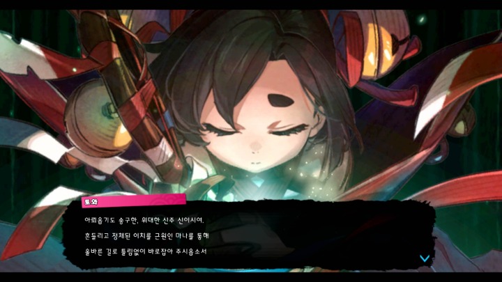 뉴스/겜툰_6.jpg