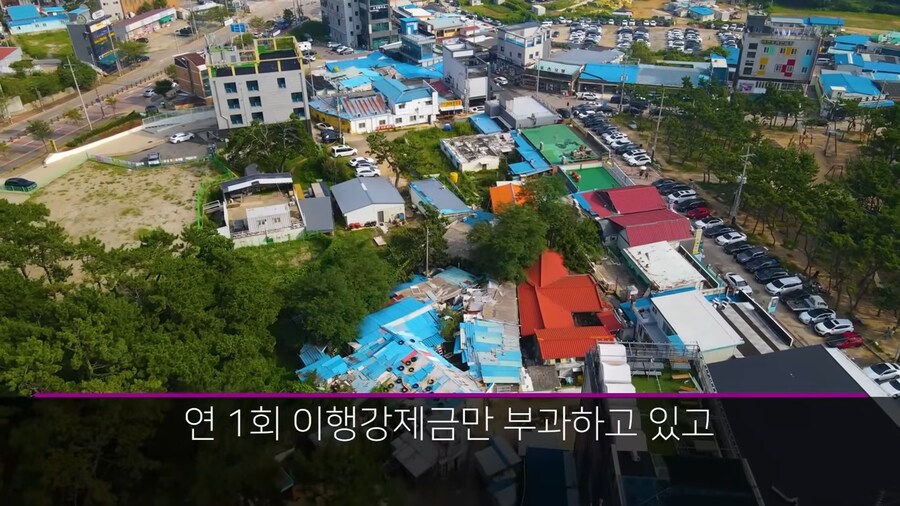 을왕리 해수욕장 근황 ㅋ_3.png