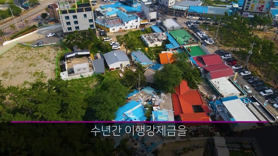 을왕리 해수욕장 근황 ㅋ_5.png