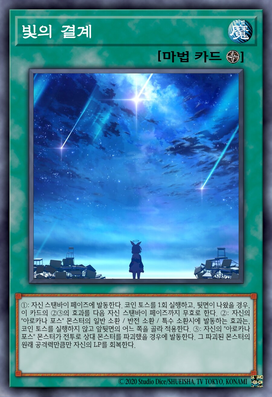 일하다 갑자기 생각난 거_1.png