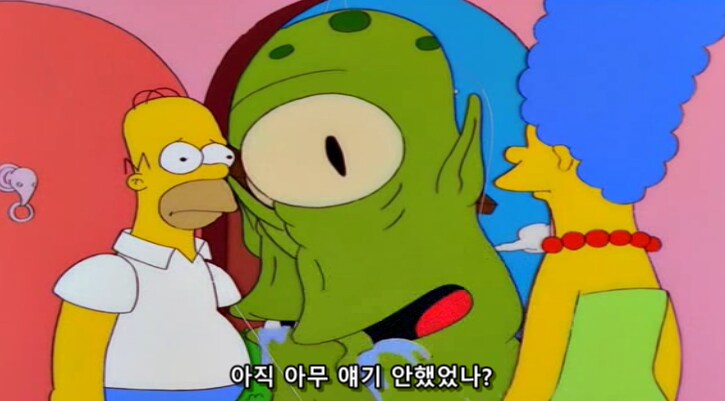 ntr 당한 배우자에겐 매우 중대한 사항_7.png