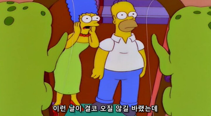 ntr 당한 배우자에겐 매우 중대한 사항_5.png