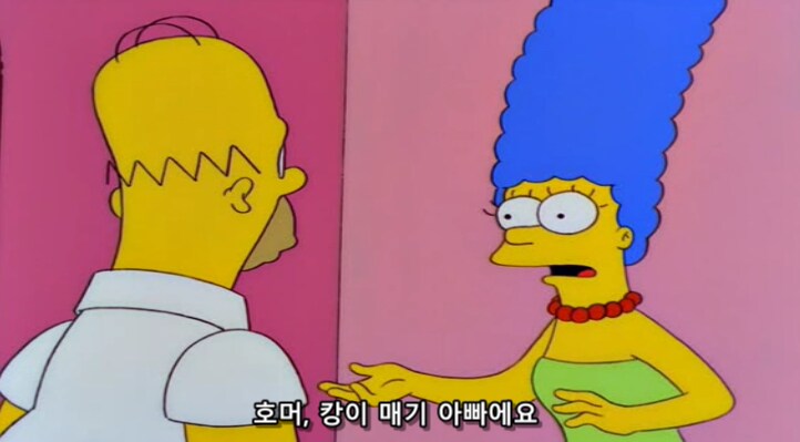 ntr 당한 배우자에겐 매우 중대한 사항_8.png