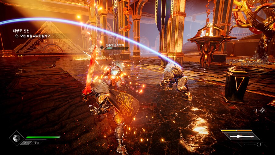 Godfall_3.jpg