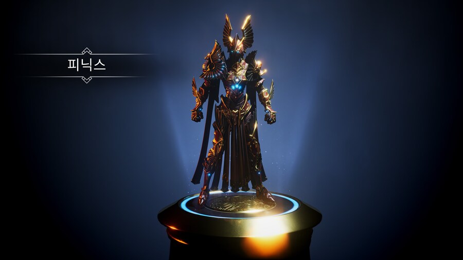 Godfall_29.jpg