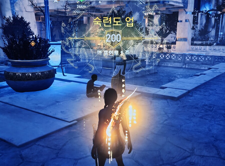 저는 초인이 되었습니다_2.jpg