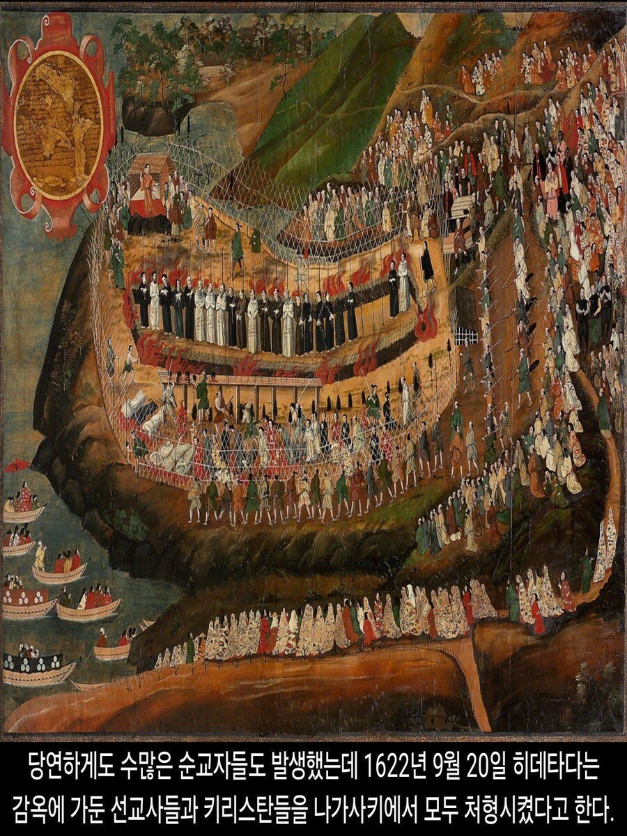 [DHC] 일본에 교회가 없는 진짜 이유_23.jpg