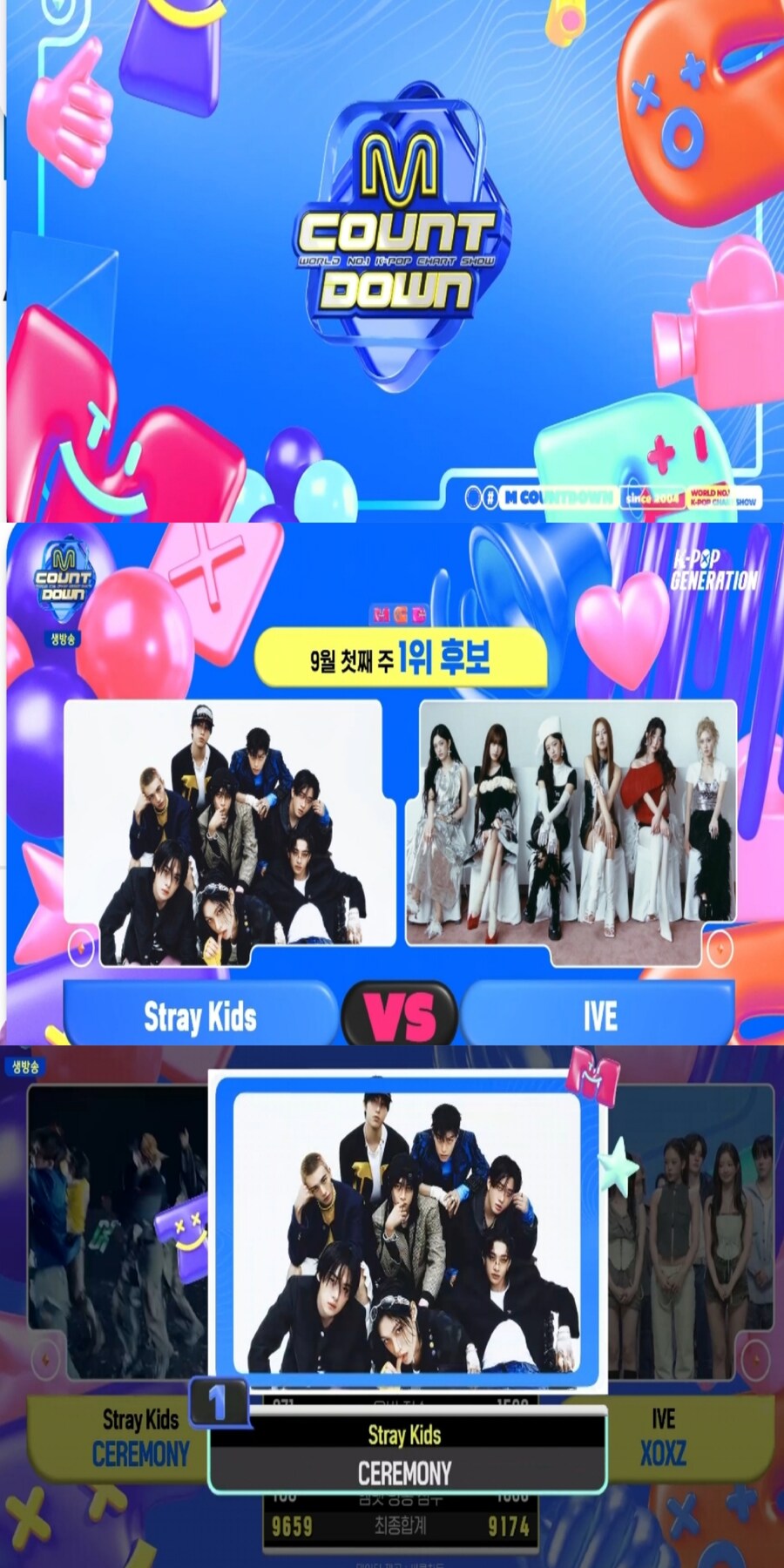 250904 엠카운트다운 1위_1.jpg