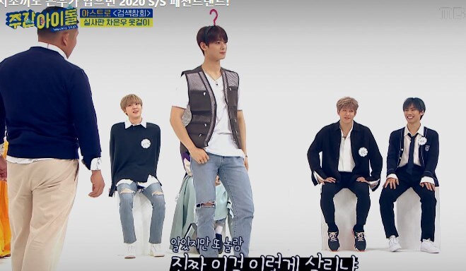 차은우도 입으면 현장직으로 보이게하는 마법의 옷???_4.jpg