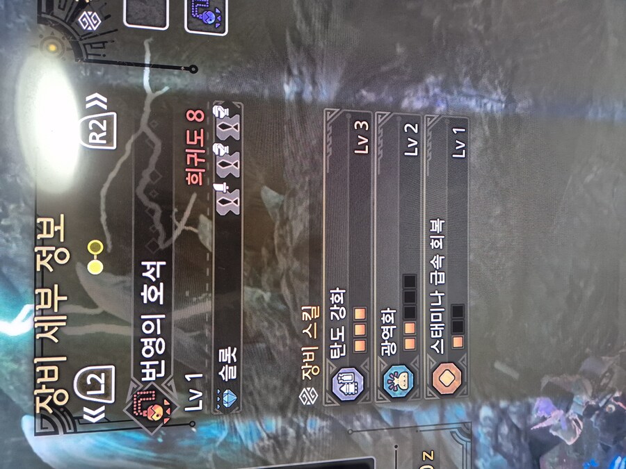 오늘의 호석_1.jpg
