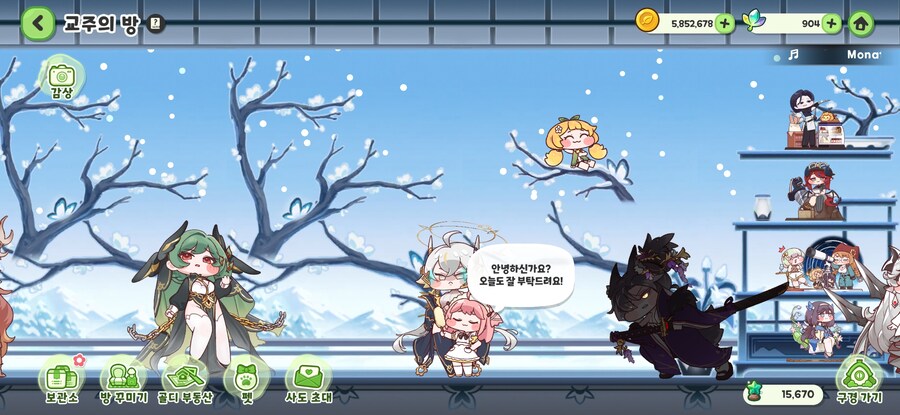 받거라! 우리 순수의 고통을!!!!_1.jpg