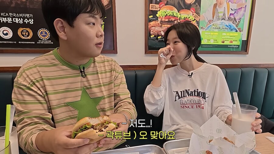 유튜브) 준빈쿤은 어째서_3.png