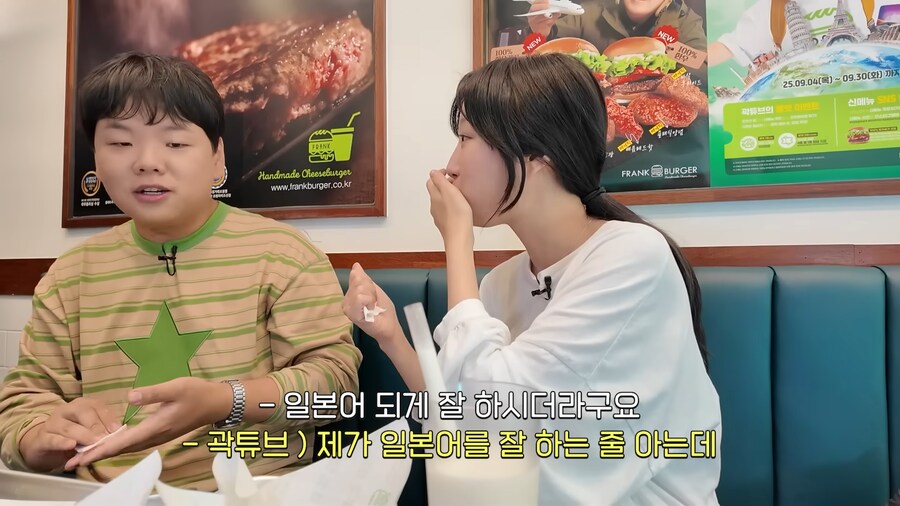 유튜브) 준빈쿤은 어째서_4.png