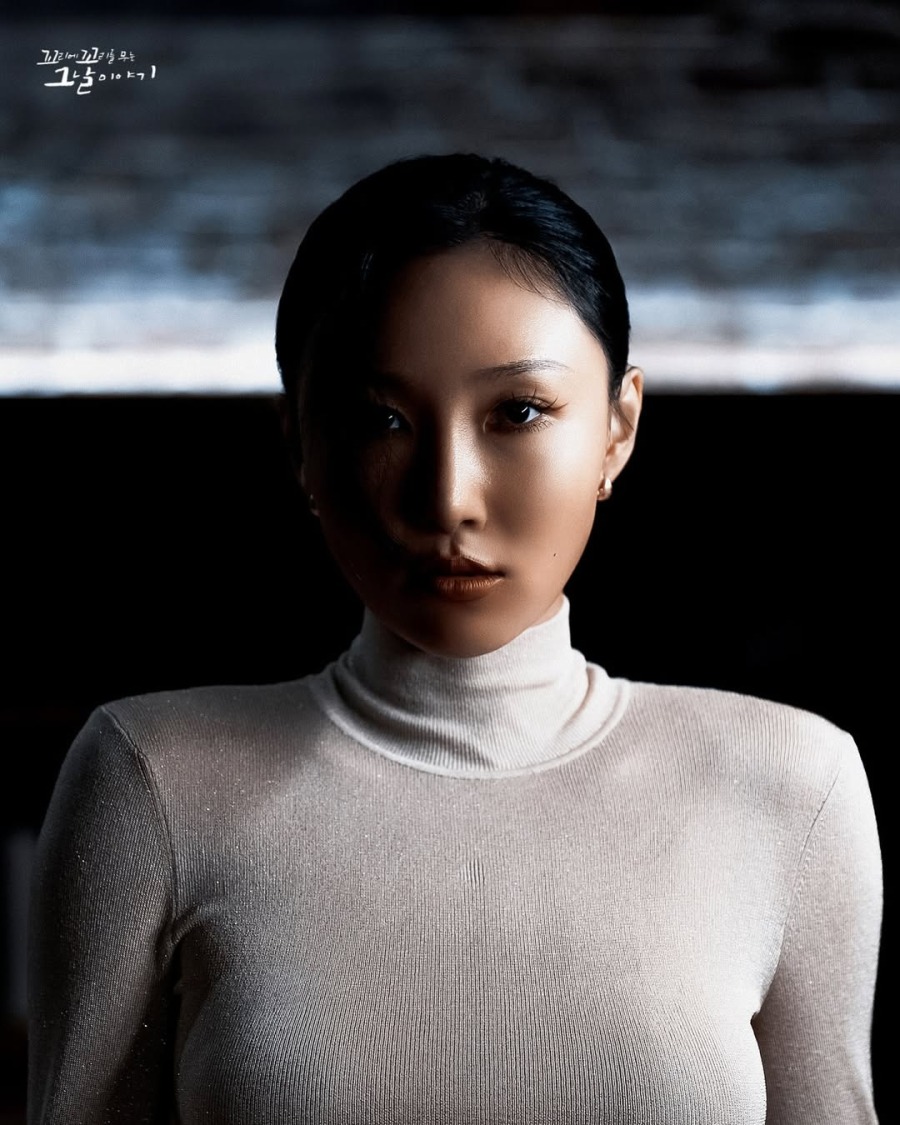 250903.ggoggomoo_official 인스타그램 3.jpg