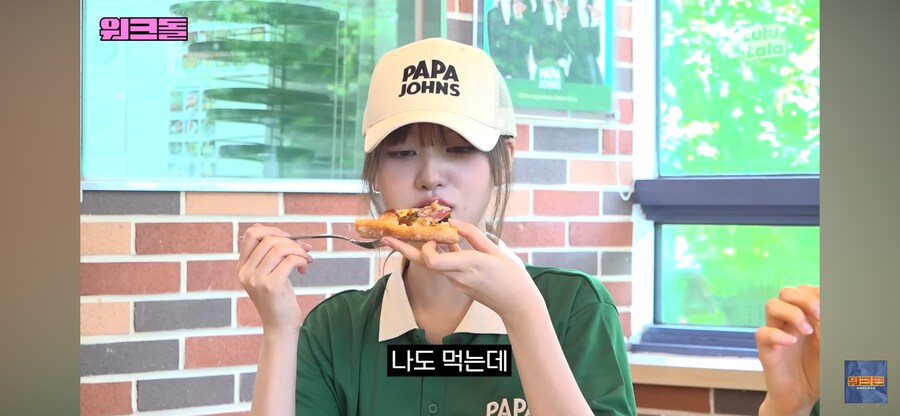 고칼로리 음식이 좋은 아이돌_6.png
