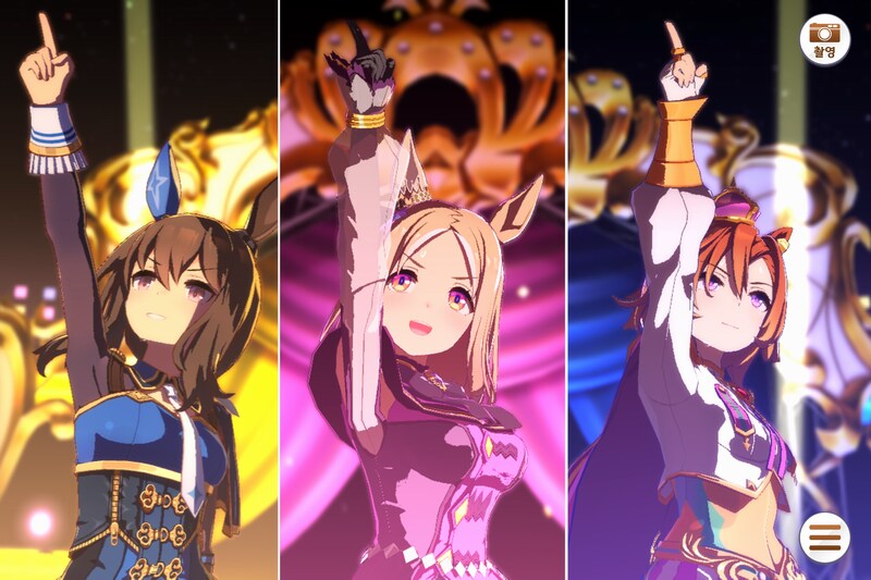 가끔씩 보는 위닝라이브...언제봐도 힐링이라는..._2.png