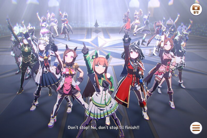 가끔씩 보는 위닝라이브...언제봐도 힐링이라는..._5.png