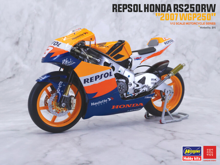 [Hasegawa] 1/12 Repsol Honda RS250RW 2007_5.jpg