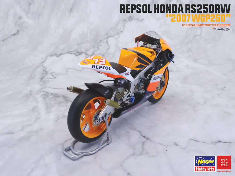 [Hasegawa] 1/12 Repsol Honda RS250RW 2007_25.jpg