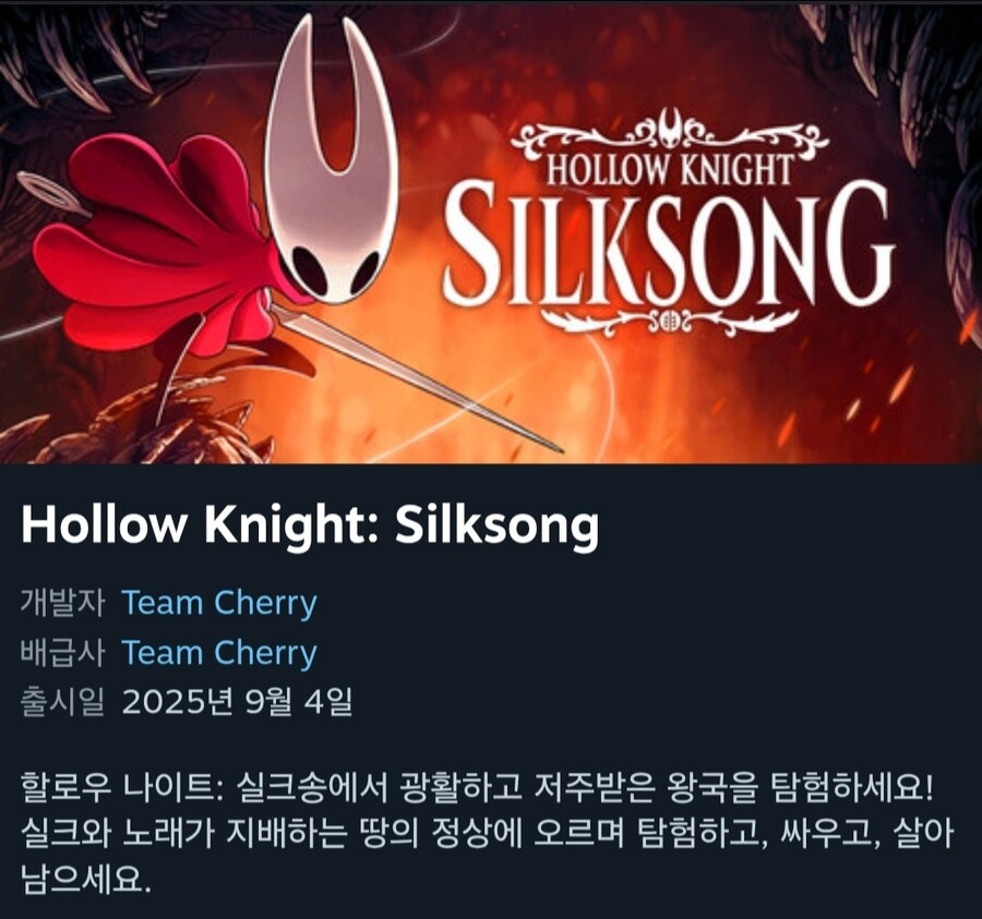 "나를 만난것은 자연재해라고 생각해라"_1.jpg