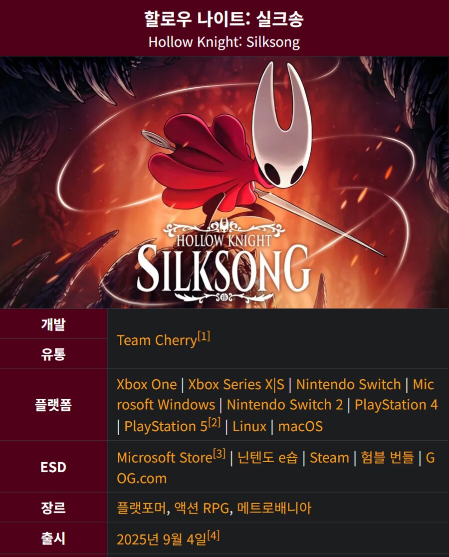 지금 스팀이 터져서 어리둥절한 유게이들 필독