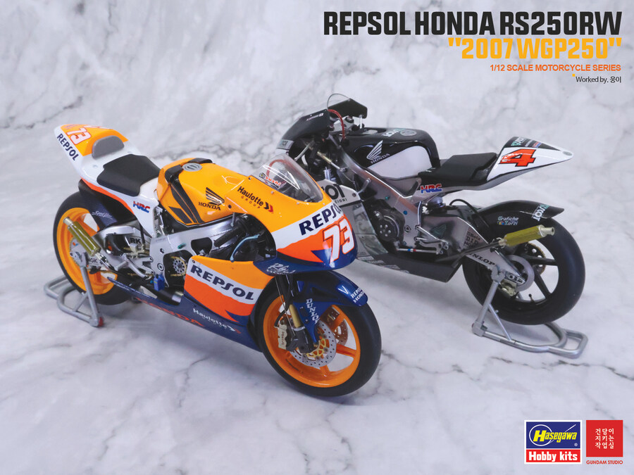 [Hasegawa] 1/12 Repsol Honda RS250RW 2007_40.jpg
